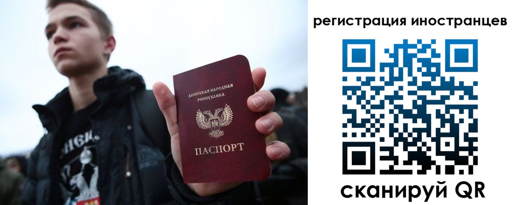 пропишу в квартире в Балаково